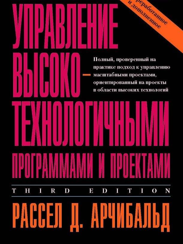 Электронные книги по ПРОГРАММИРОВАНИЮ