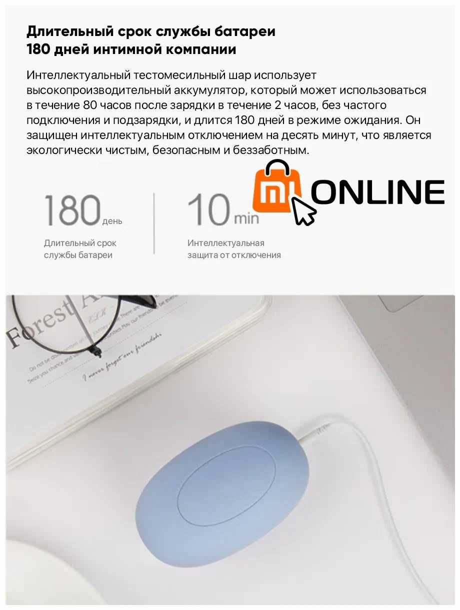 Умный эспандер антистресс Xiaomi YUNMAI Smart Decompression Pinch Ball