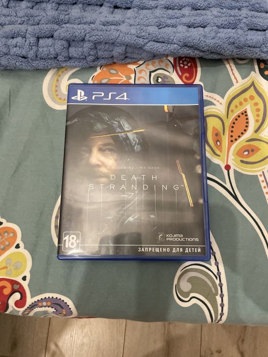 Диски Sony PlayStation 4