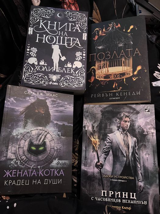 Продавам книги/манги някой са лимитирани издания