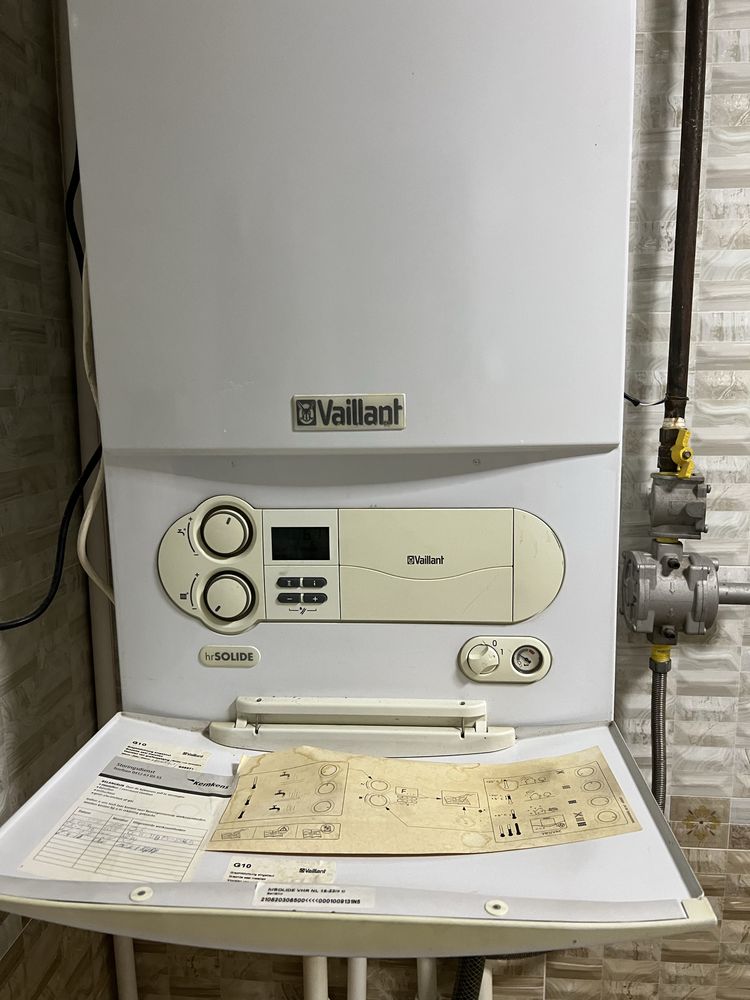 Двухконтурный конденсационный котель Vaillant T8 18-22