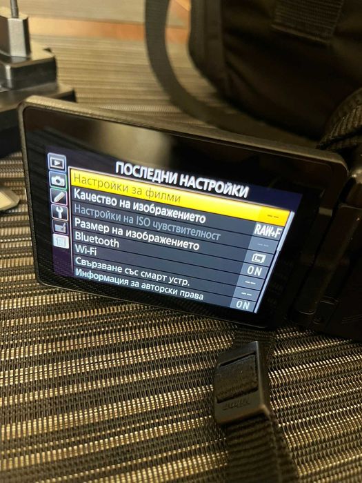 Фотоапарат Nikon D5600