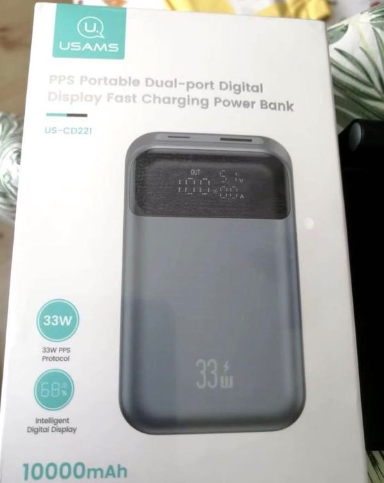 Baterie externă cu încărcare rapidă 33w