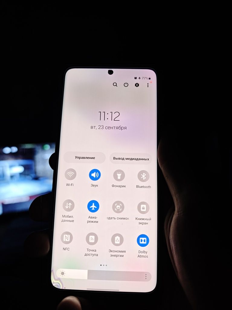 Samsung S20 5g Korea