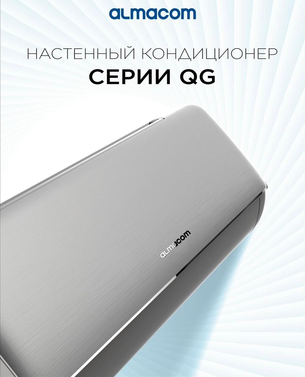 Продаю кондиционеры ниже рынка