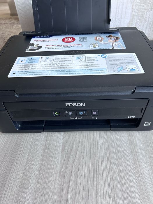 Продам принтер ЕПСОН L210