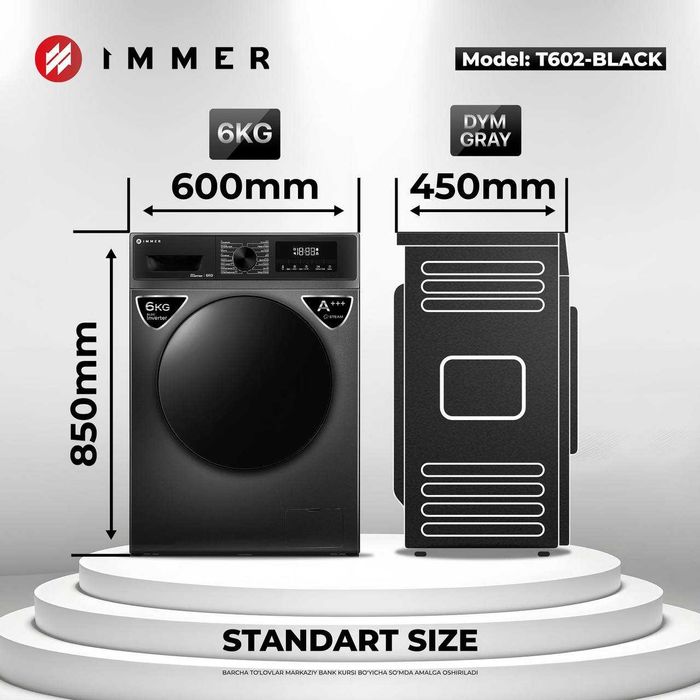 Стиральная машина IMMER inverter 6 - 8 кг с  паром Stiam + Доставка