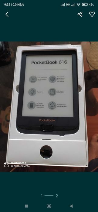 PocketBook 616PocketBook 616,новый,цена 45000 тг