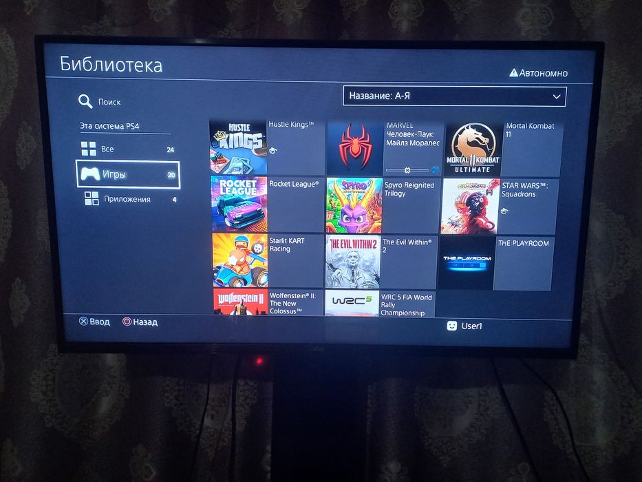PS4 pro tiniq holati ideal proshivka qisa bo'ladi 12.00 versiyasi.