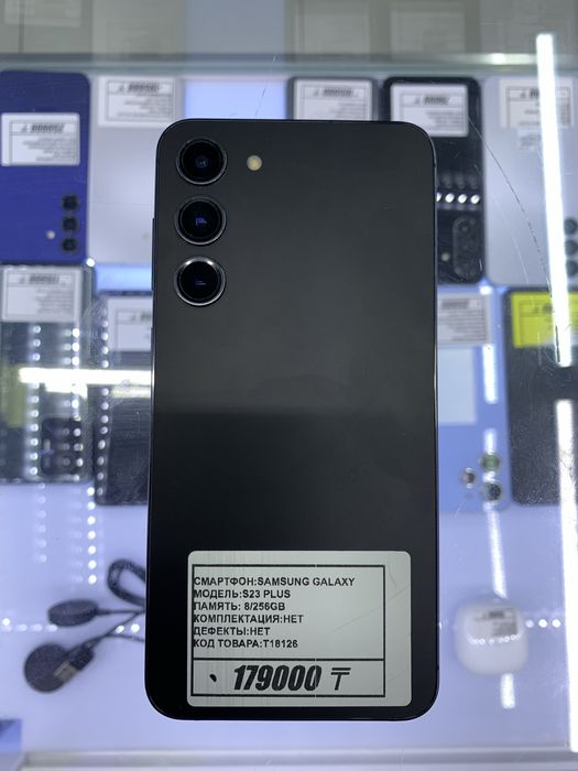 Samsung s23 plus 8/256gb смартфон в рассрочку магазин реал ауэзова 32