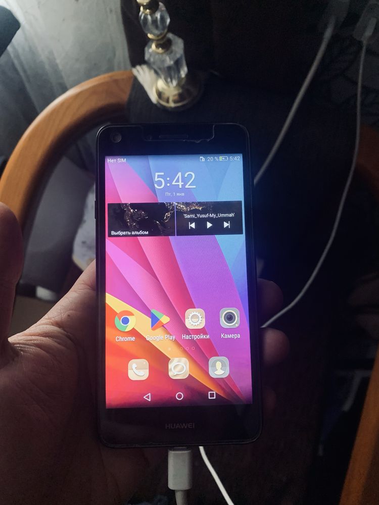 HUAWEI sotiladi srochna
