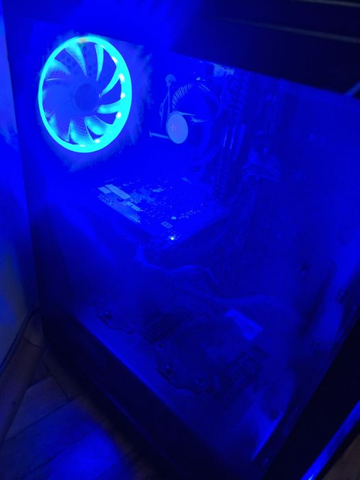 Компютър на части или цял