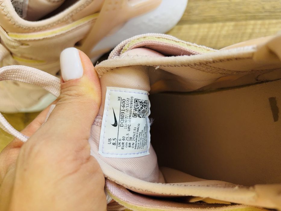 Adidasi Nike pentru dame 38/5-39