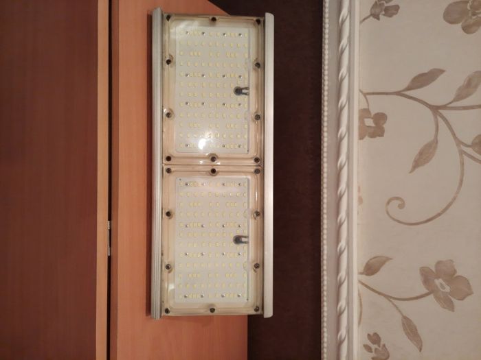 Продам светильник светодиодный Диора-120street-Д