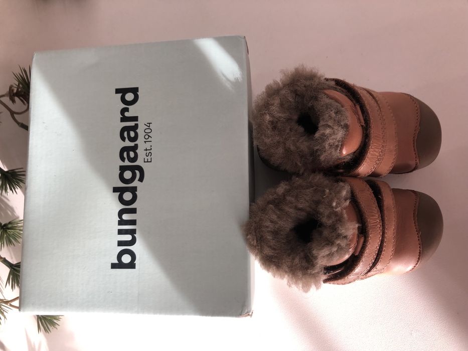 Ghete Bundgaard 19 NOI