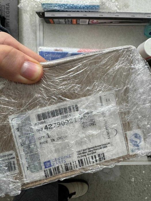 Equinox 2022 колодки передние новые GM