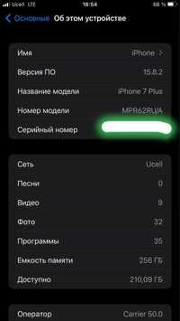 Iphone 7plus 256 Обмен тоже есть!!!