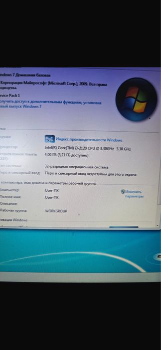 Продаю компьютер crown и монитор