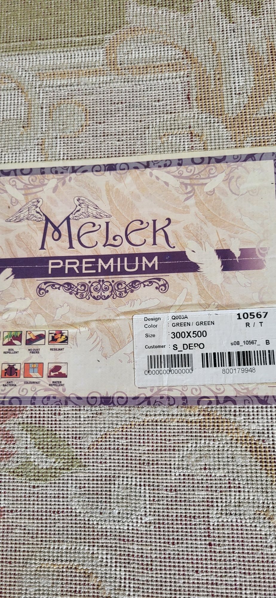 Красивый ковер турецкий  срочно продается
