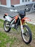 Schimb cross pe scuter