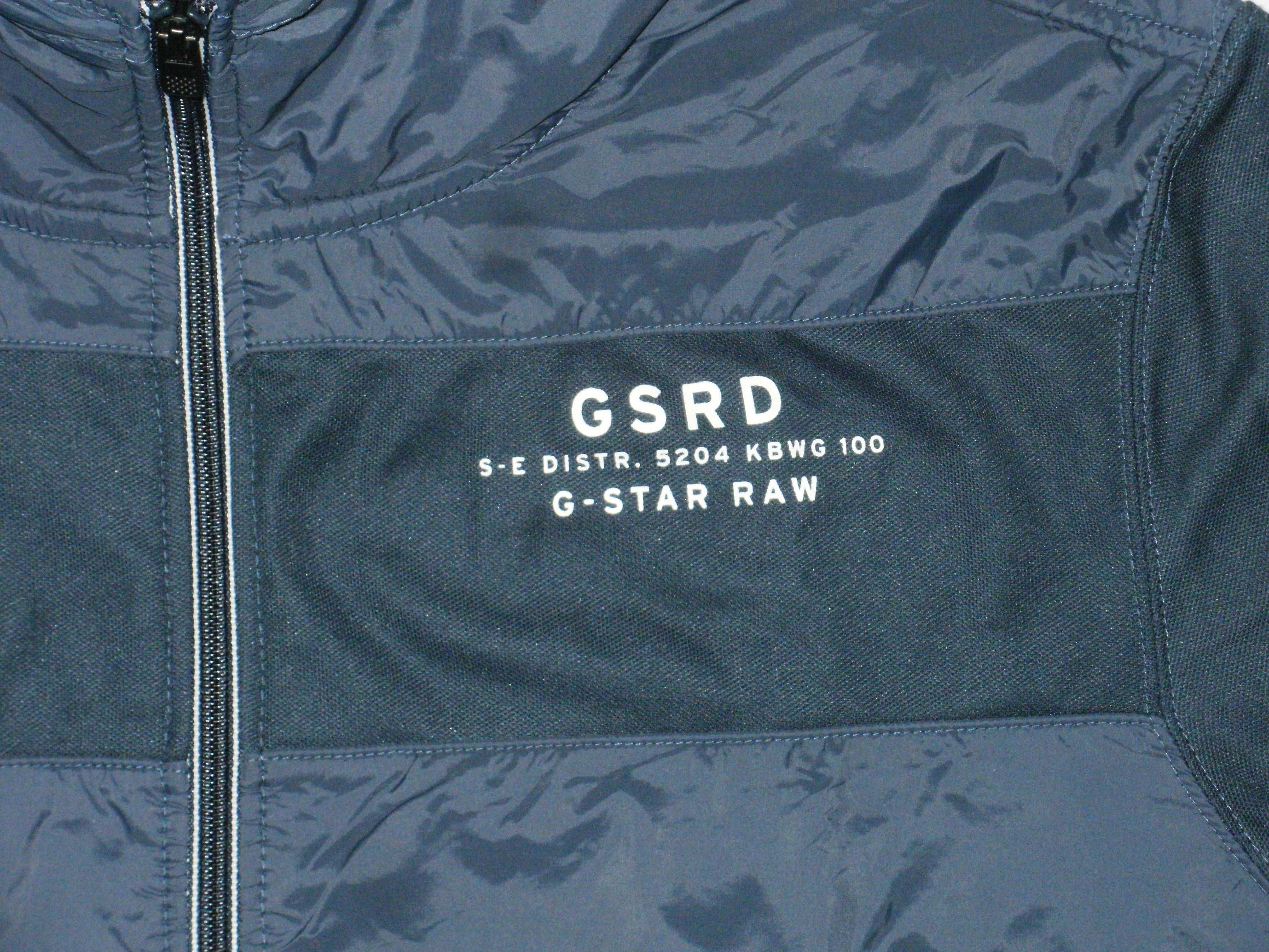 G-star Raw оригинално мъжко спортно 2XL