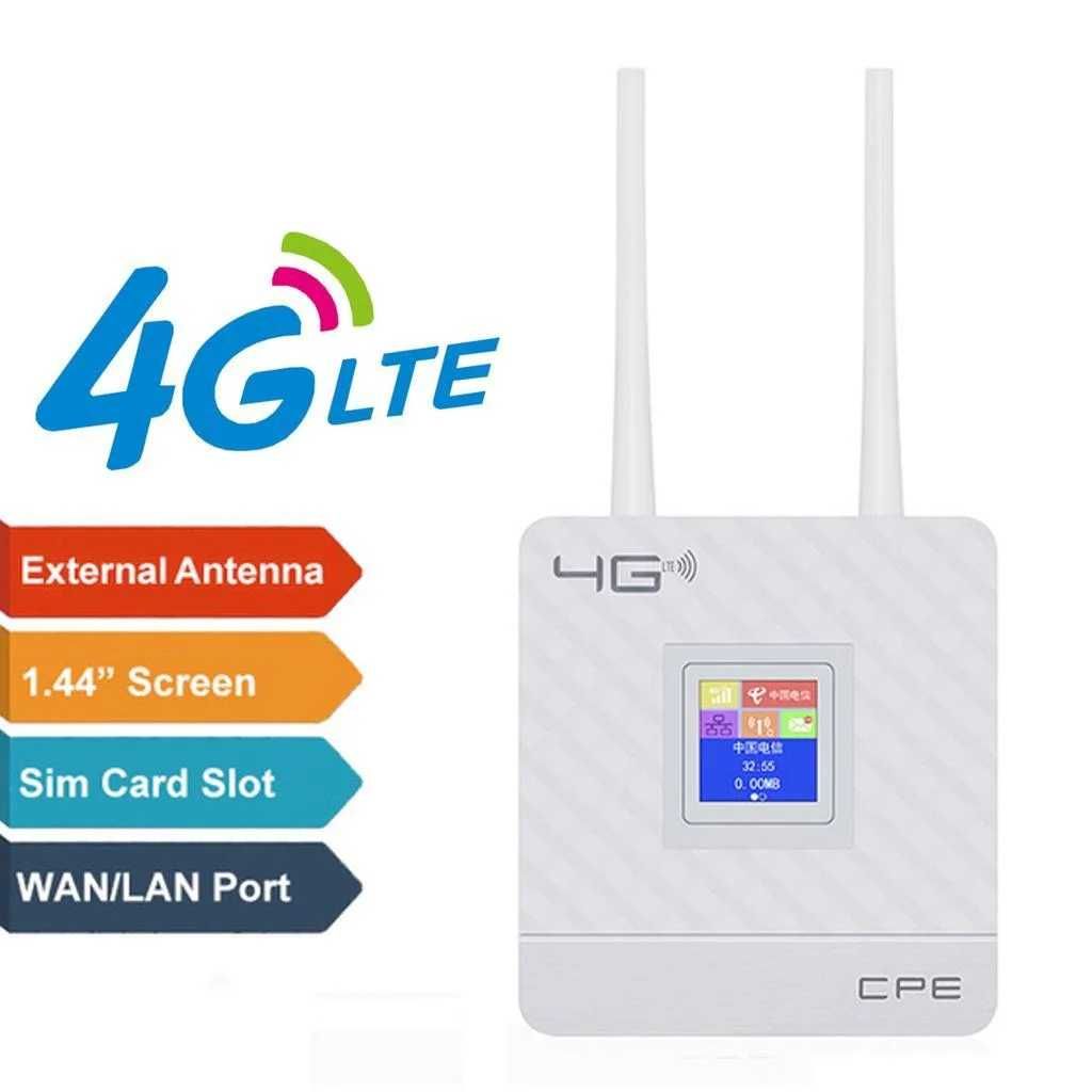 Билайн актив теле2 алтел роутер модем 4G+ стационарный WiFi