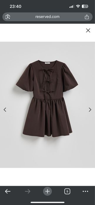 Рокля Reserved L размер