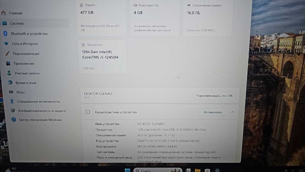 Thunderobot 911S Core D