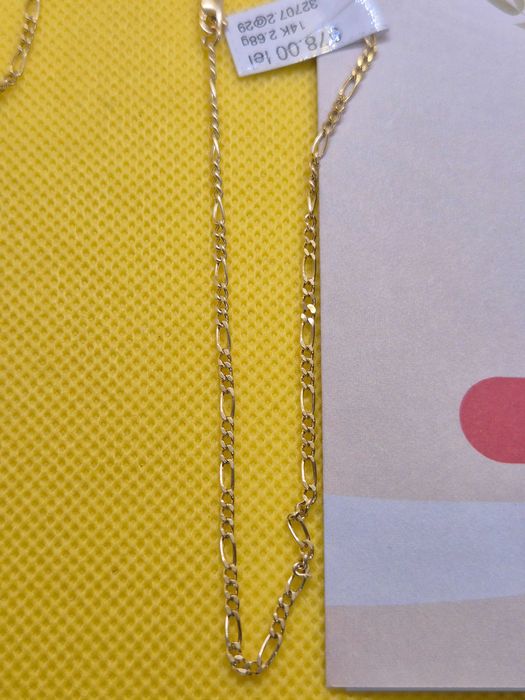 Lant de aur 14k (Ag29 Siraj b.32707.2