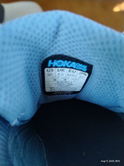 HOKA BONDI 9 Drizzle noi masura 42 2/3