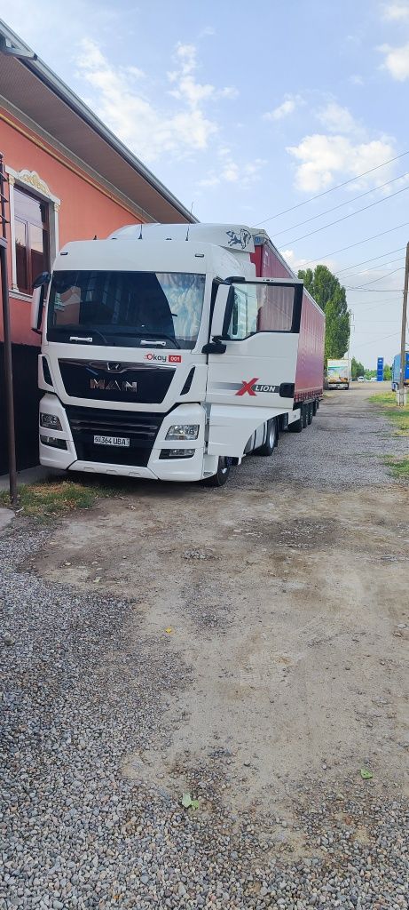 Ман тгх 470 тали ..
