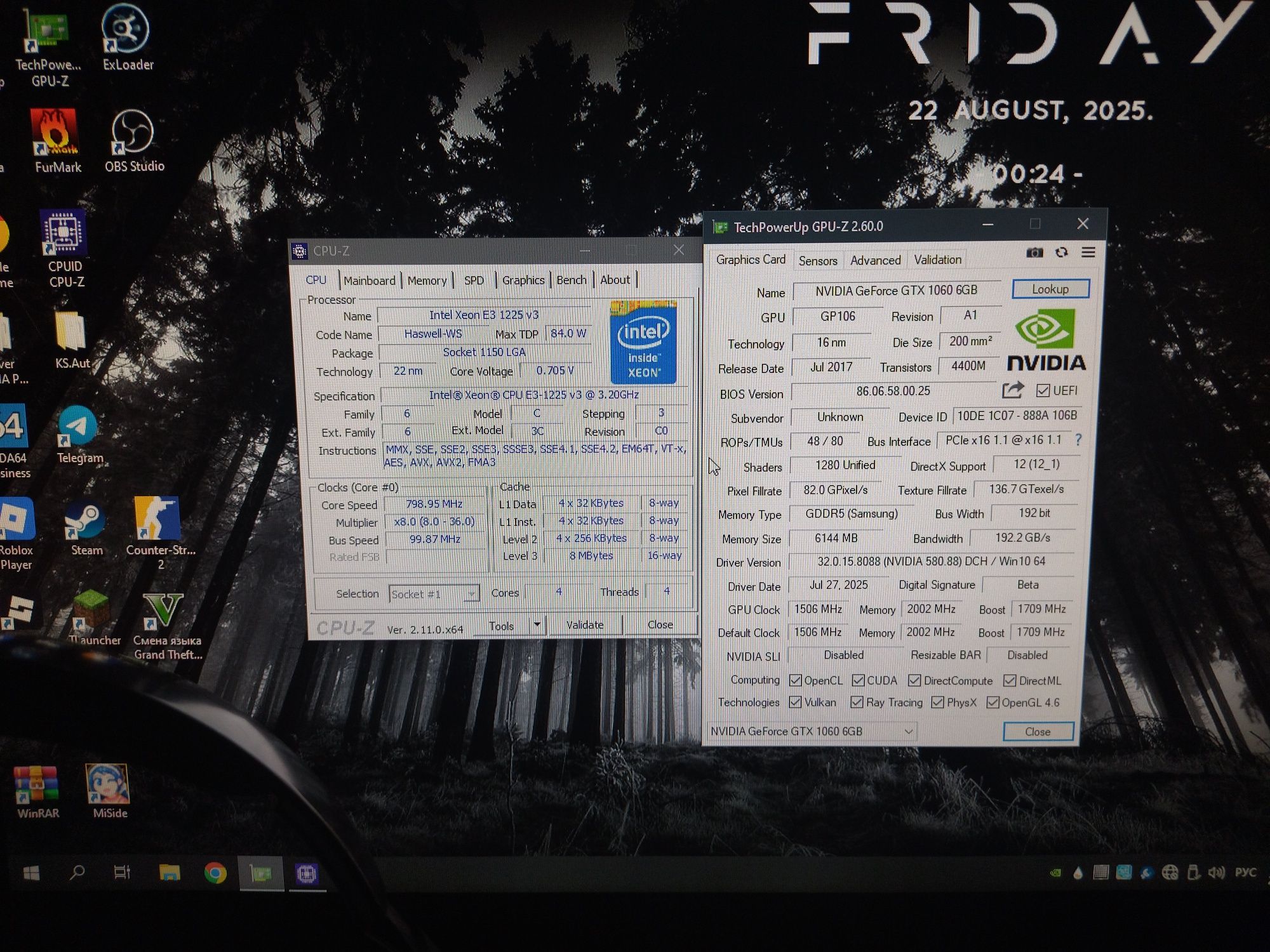 Компьютер игровой GTX1060, 16GB RAM Монитор 75гц 75hz ssd128,hdd500gb