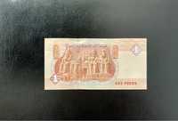 Банкнота от 1 паунд. Египет.
