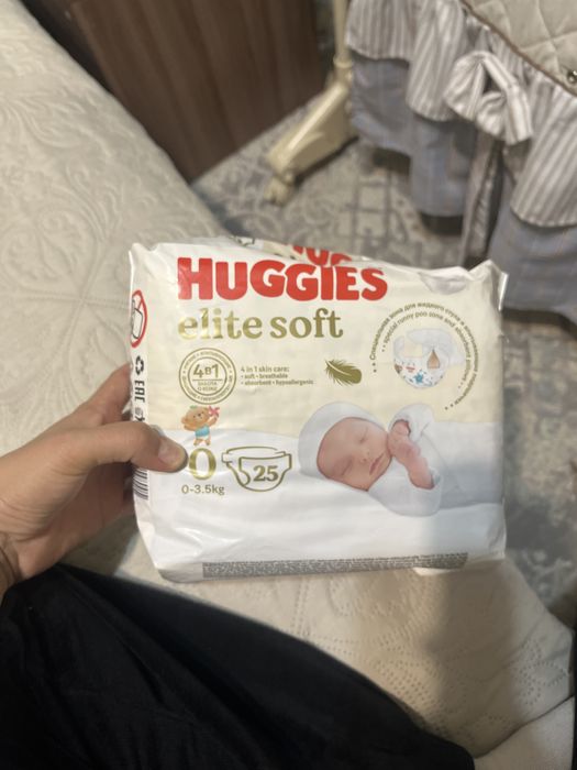 Подгузники хаггис элит софт