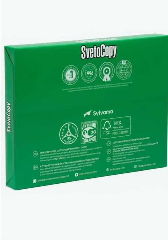 Svetocopy 500 listov