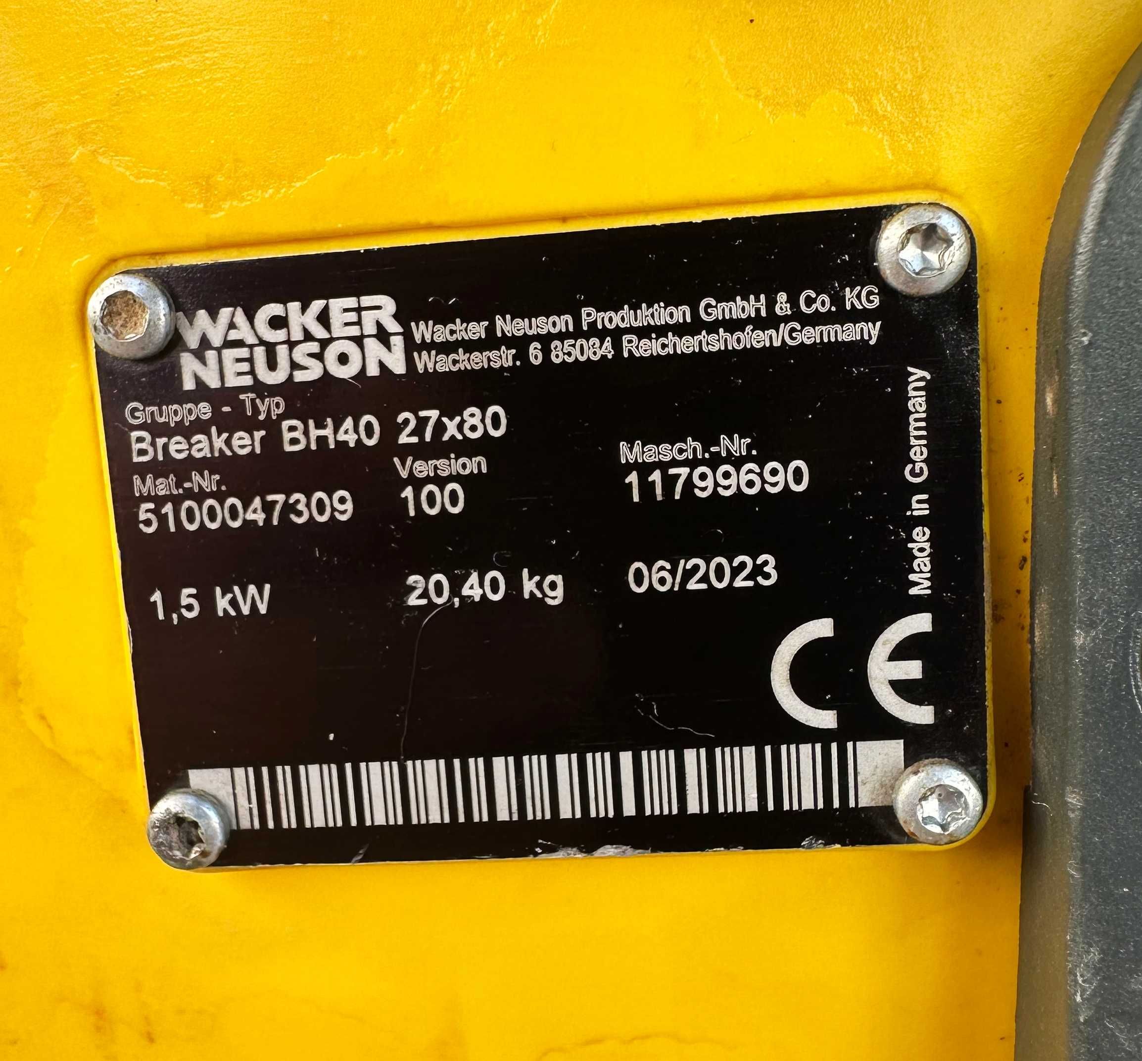 Wacker Neuson BH40 - Мощен бензинов къртач 40J