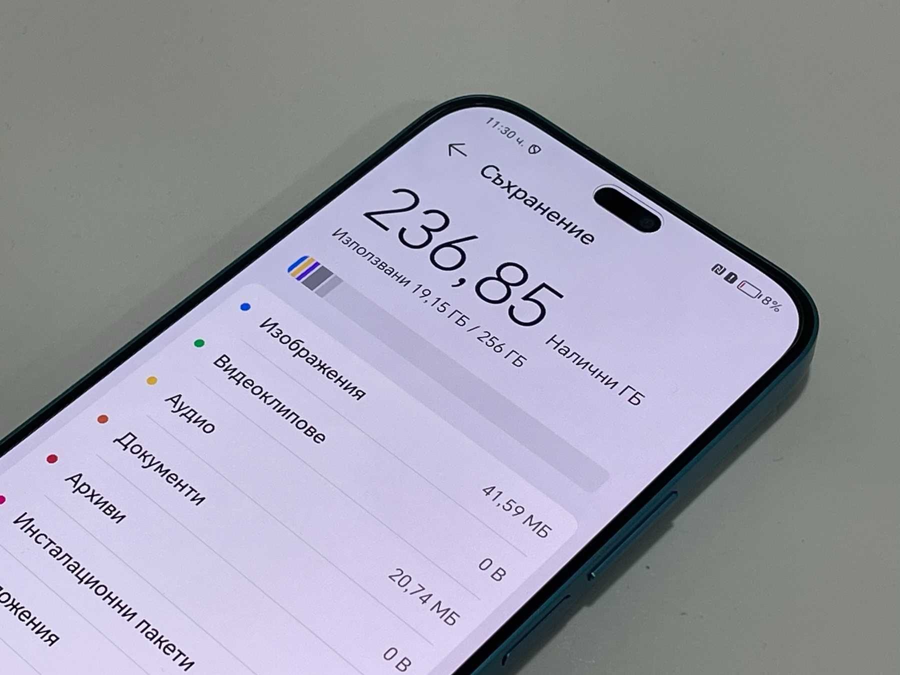 Телефон - HONOR 200 Lite / 256GB