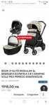 Бебешка количка Peg perego 3 В 1 GRAPHIC GOLD
