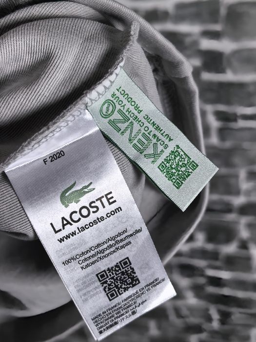 Унисекс тениска НАМАЛЕНА