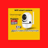 Dastafka ustanofka bepul Wi-Fi smart  камера Xd мегапиксел Ip kamera.