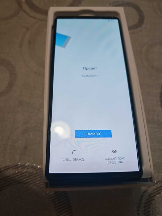 Смартфон SONY Xperia 1 III