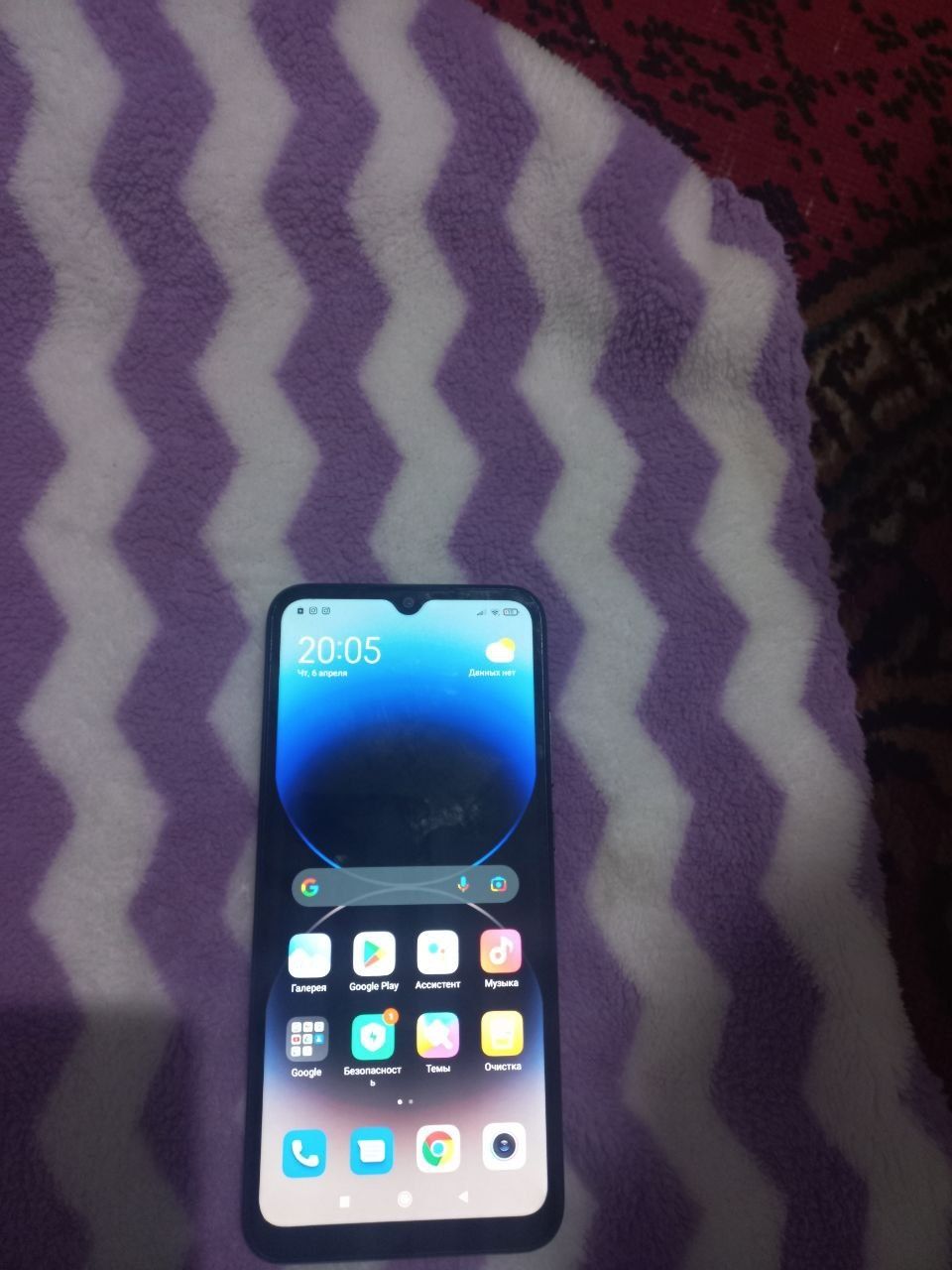 Redmi 9c sroshna