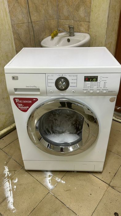 Стиральная машинка