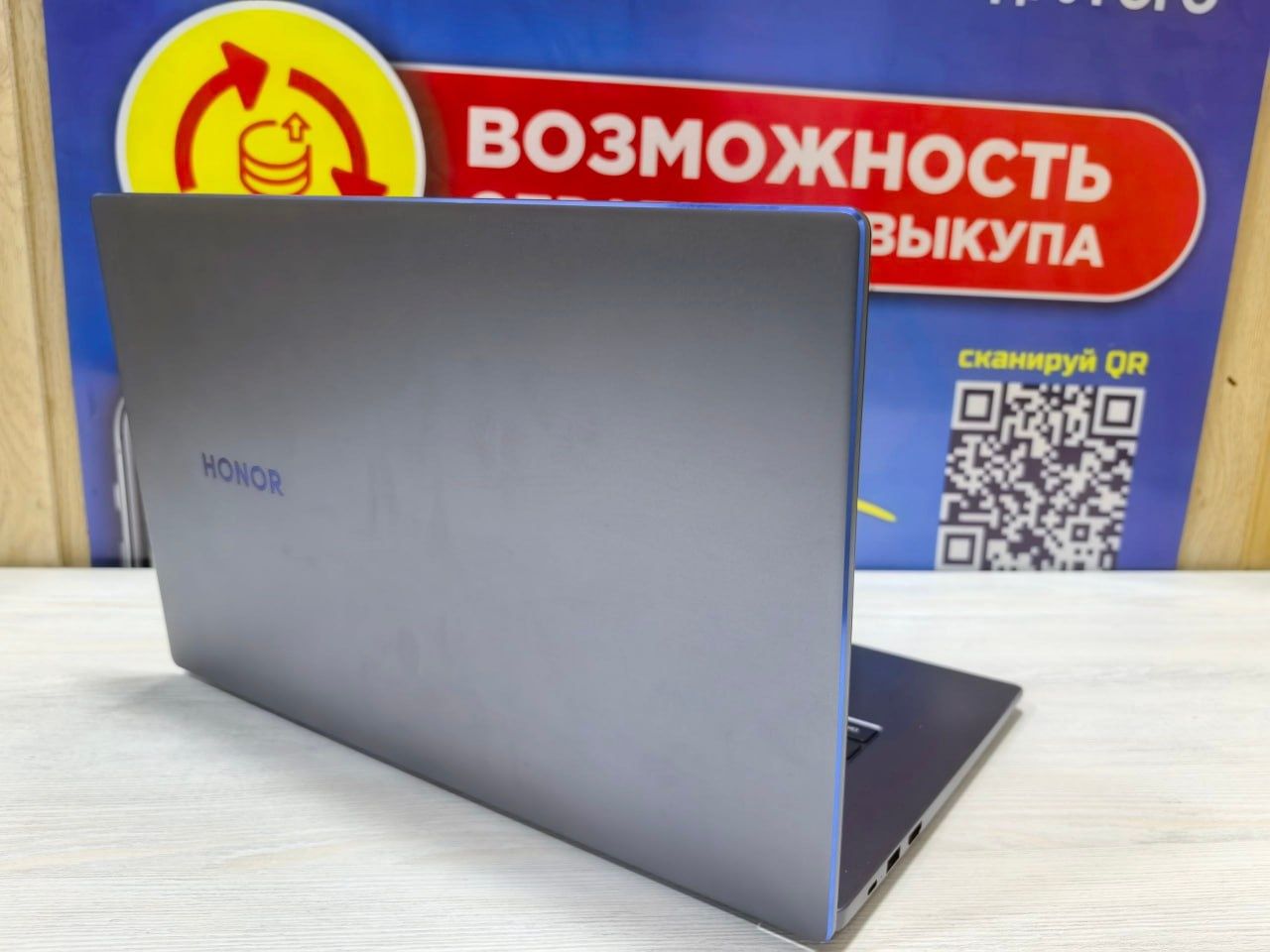 Ноутбук в хорошем качестве (состоянии)