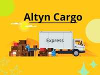 Карго Altyn Cargo