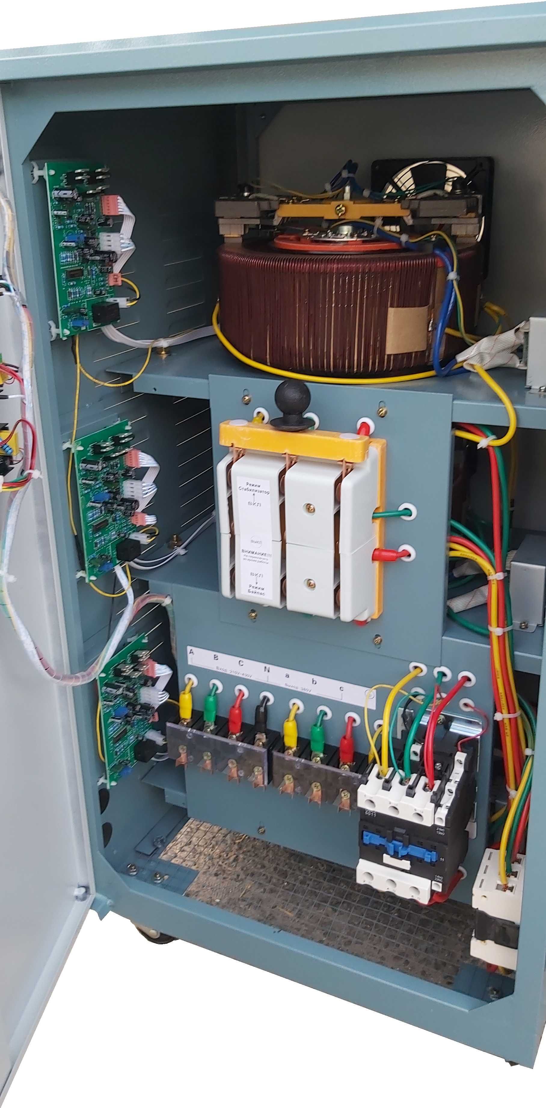 Стабилизатор напряжения 3 фазный Stabik 30kva