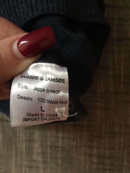 Мъжки пуловер Samsøe Samsøe, размер L
