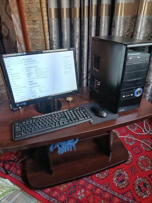 Компьютер + монитор