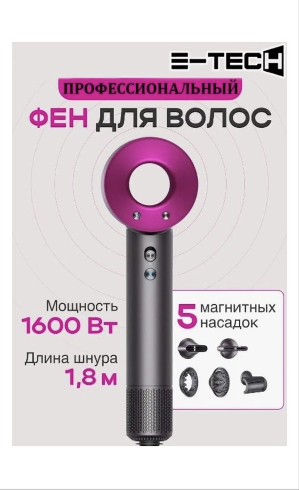Әйелдерге бергенге таптырмас силықтар
