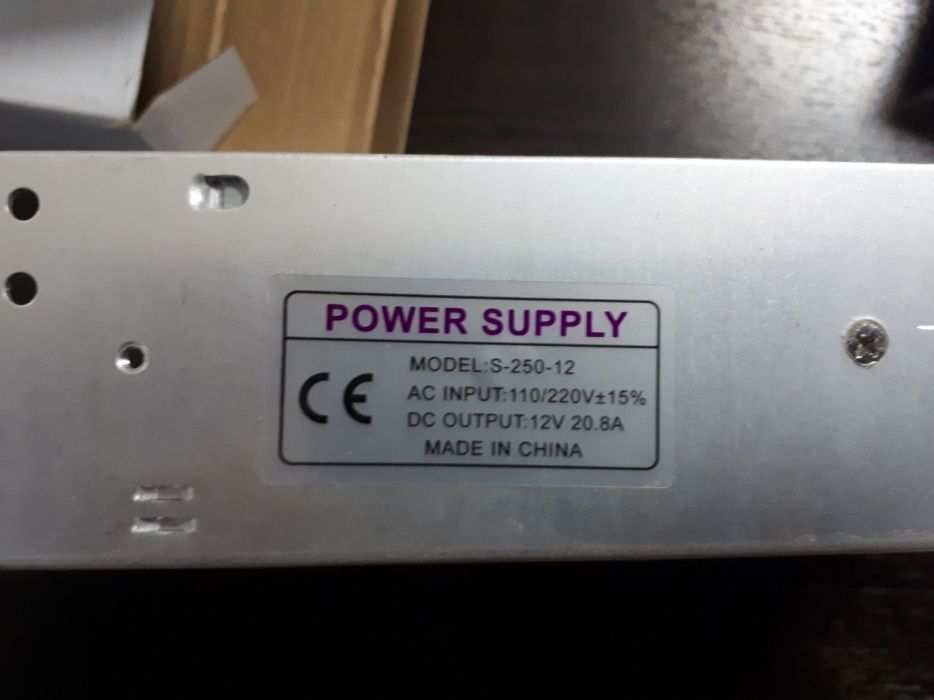 Блоки питания. Сигнализация. Видеонаблюдение. СКУД.